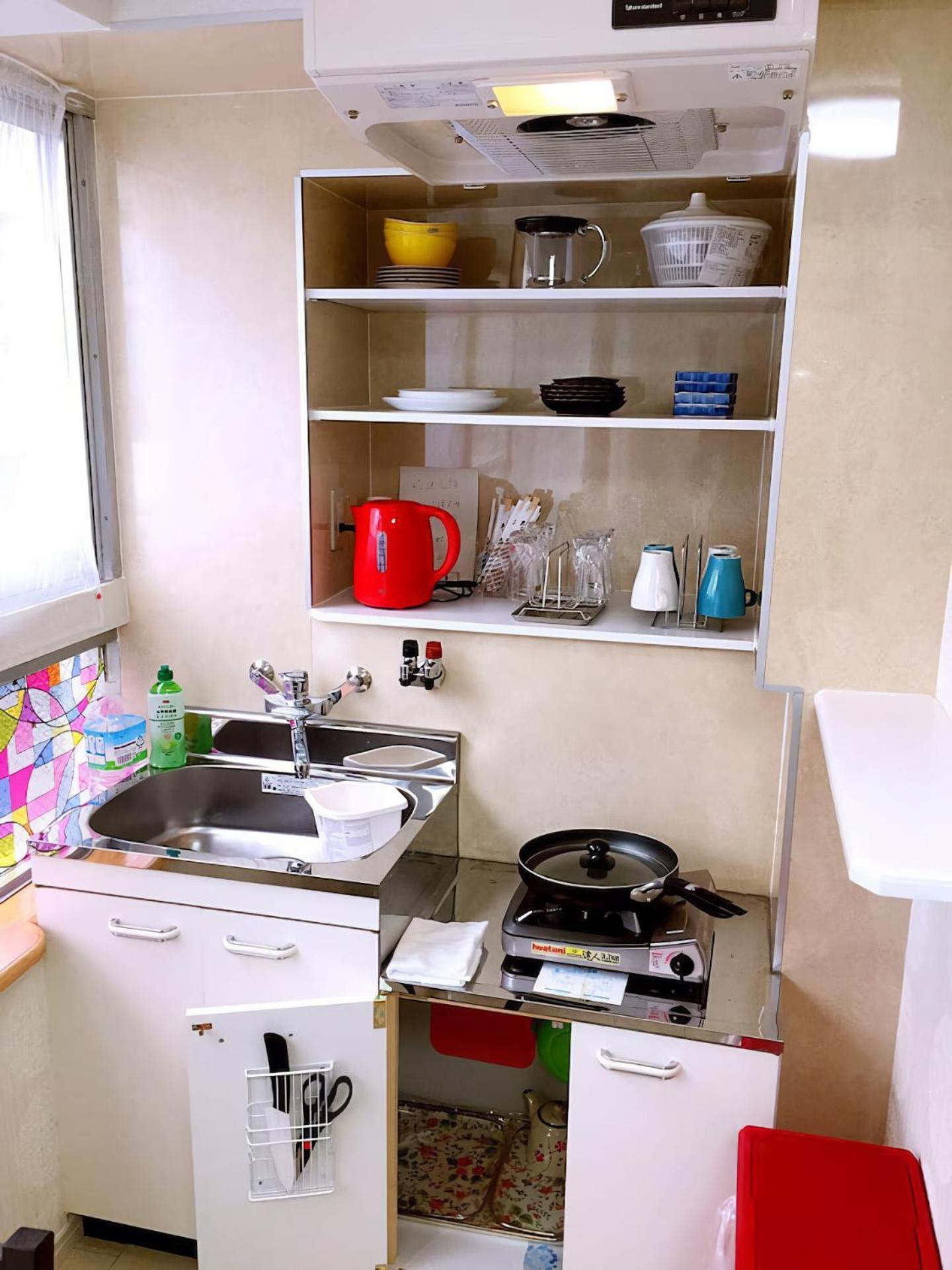 Apartemen サカイマンション301 *